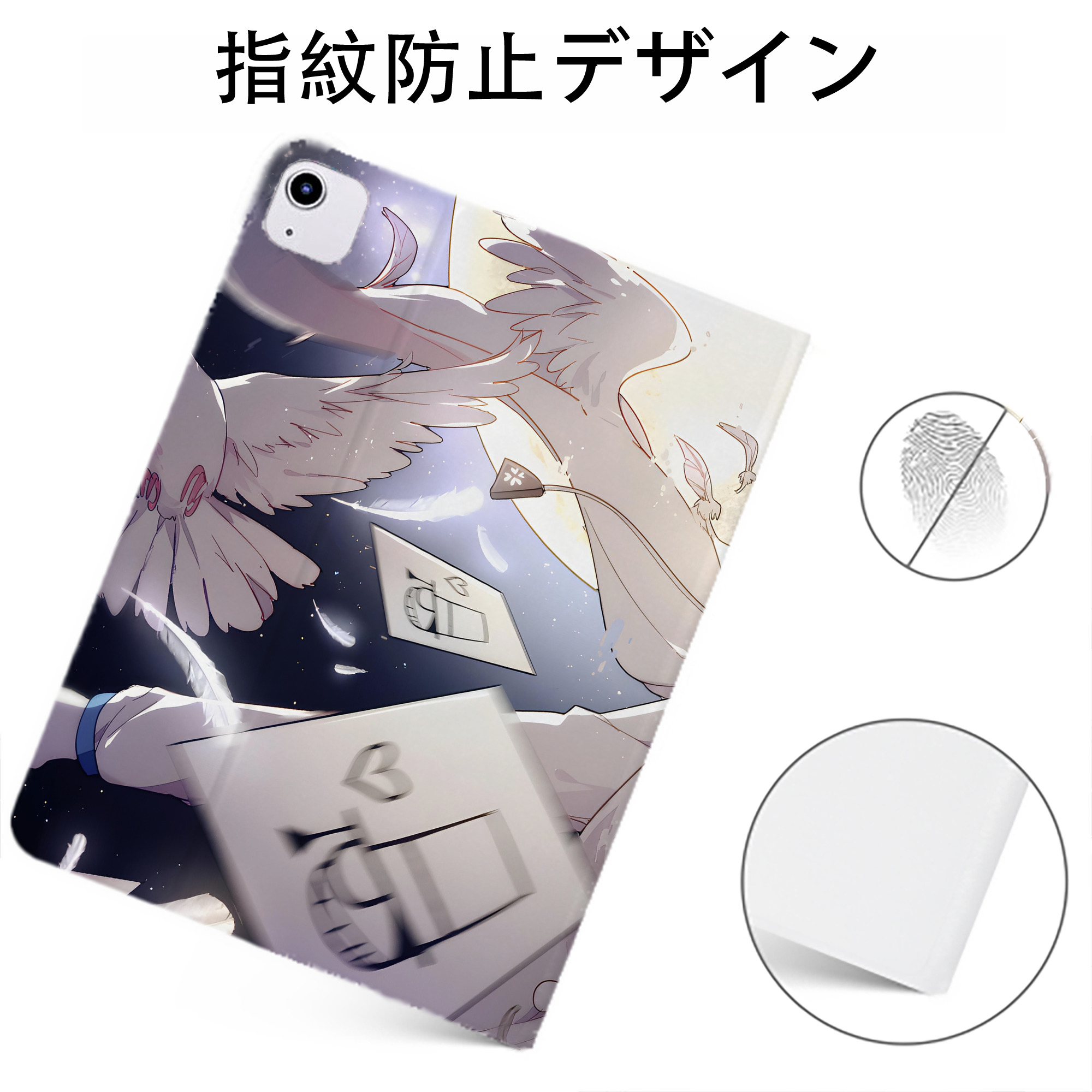 （画像用） 名探偵コナン Detective Conan IPadケース ペンホルダー付き ブックスタイルデザイン